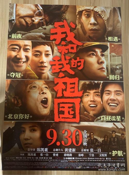 拉脱维亚居留证怎么仿制